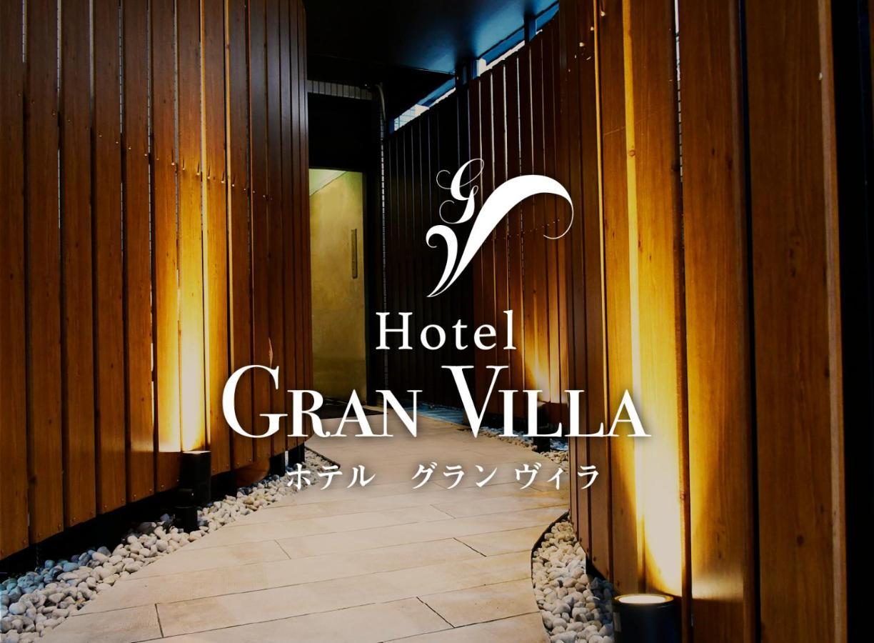 Hotel Gran Villa Prefektura Tokio Exteriér fotografie