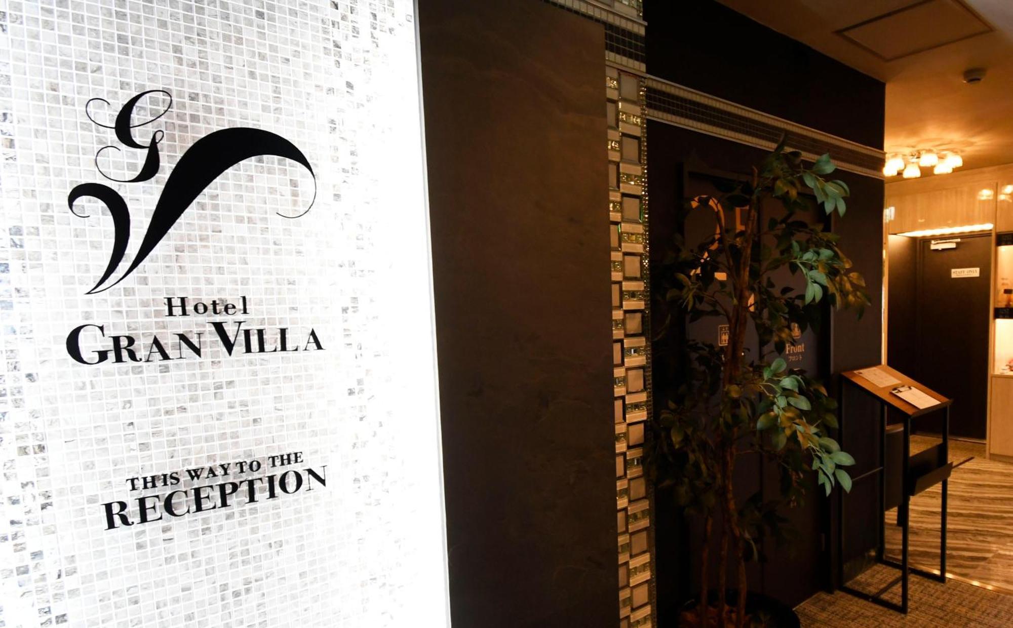 Hotel Gran Villa Prefektura Tokio Exteriér fotografie